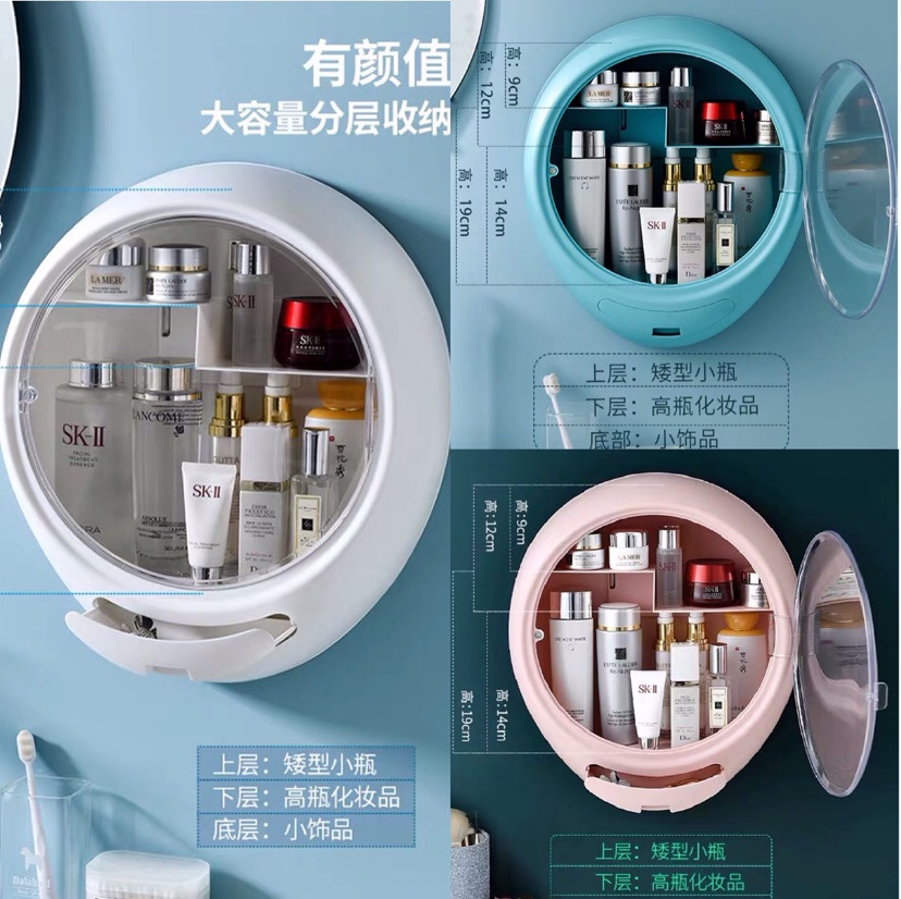 Wall-mounted round cosmetic case Specification image