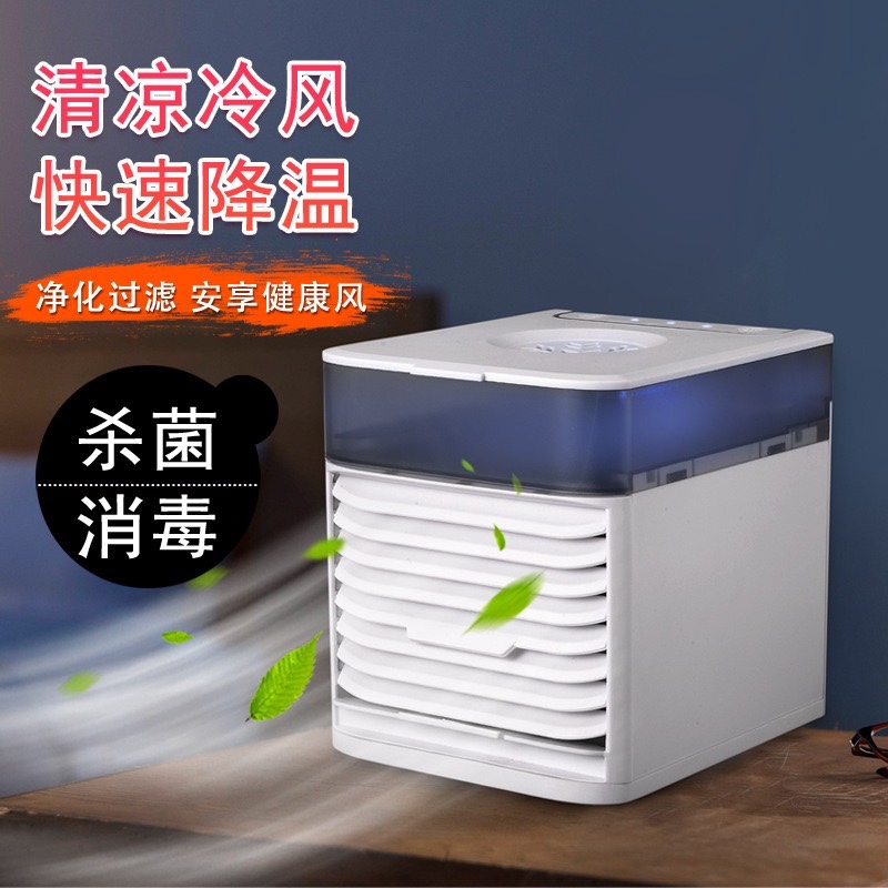 其他分类实物图