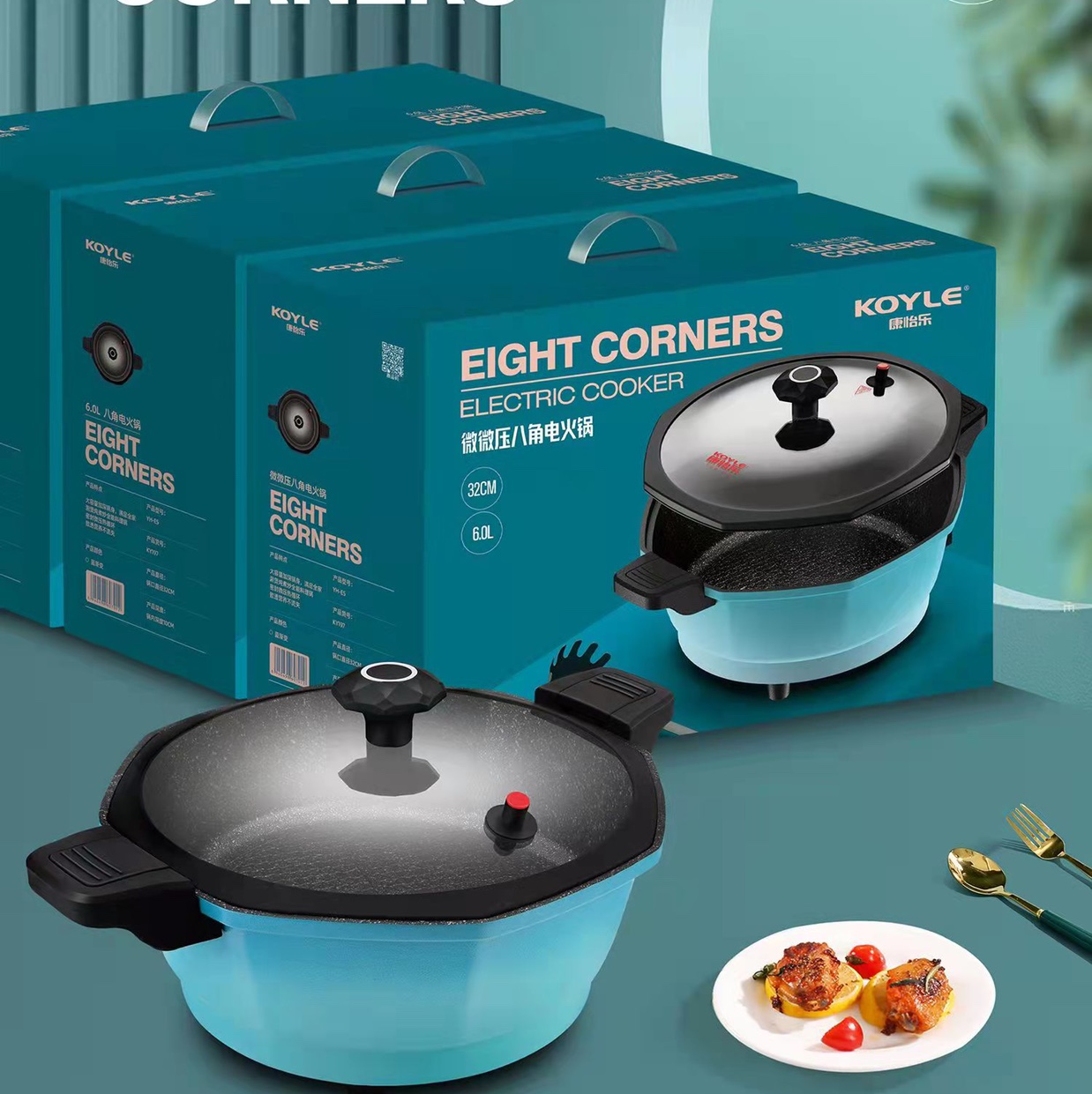 Micro-pressure pot