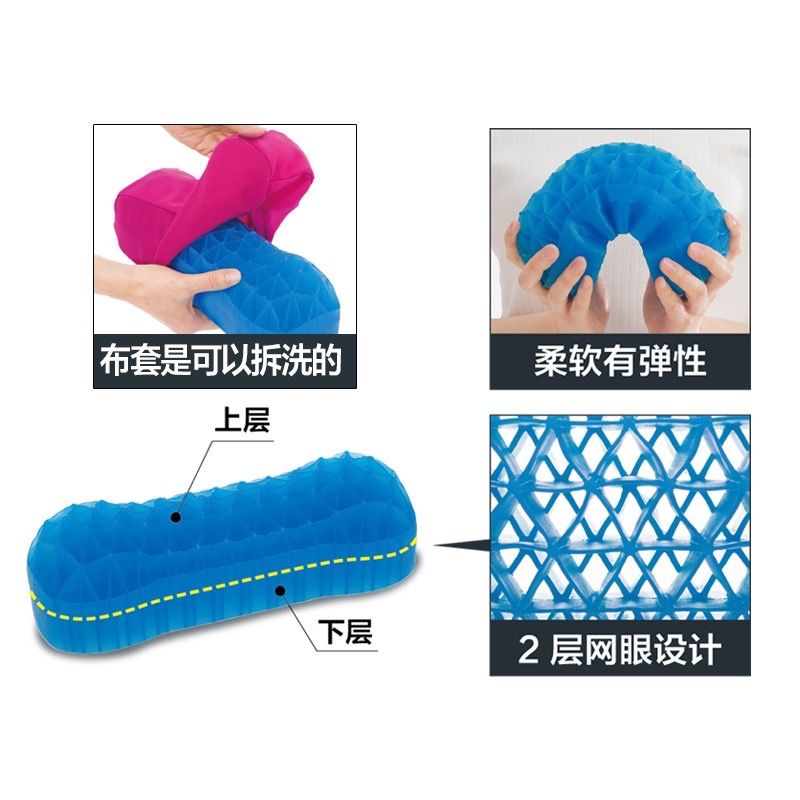 睡枕细节图