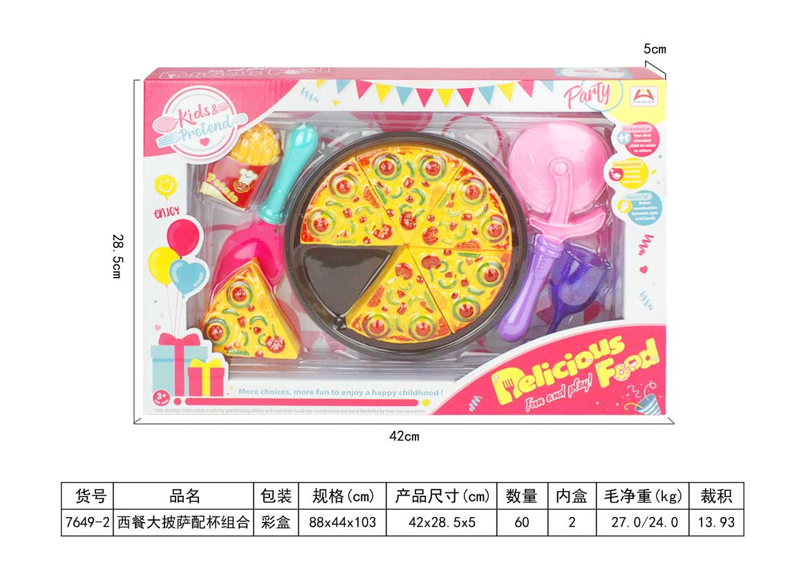 Pizza Set Wu Fenming Toys 23