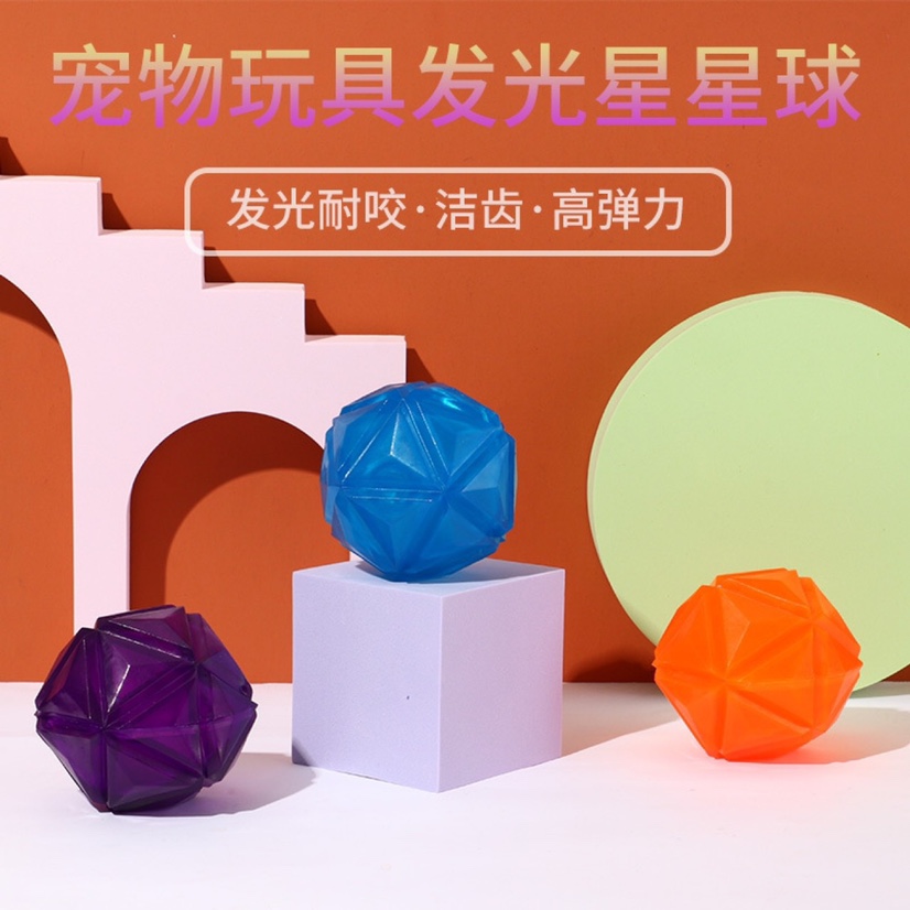 Brick and stone luminous balls -6.5cm Specification image
