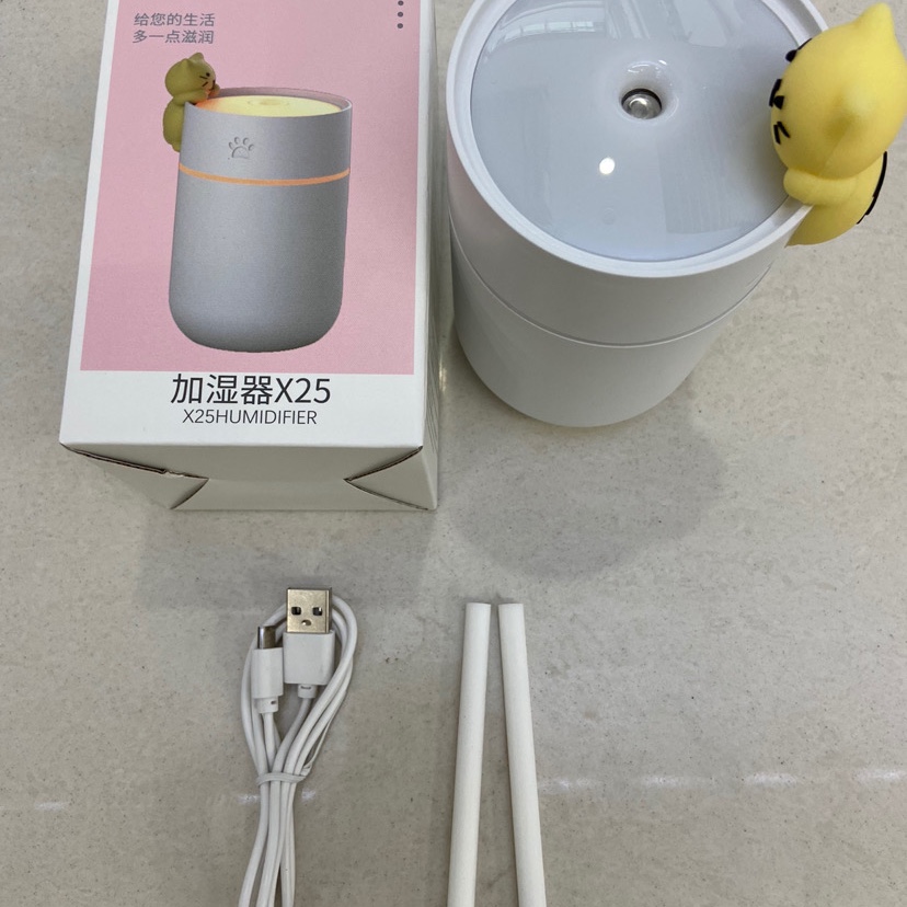 加湿器白底实物图