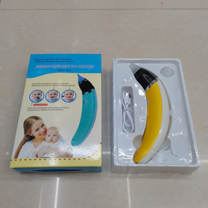 吸鼻器产品图