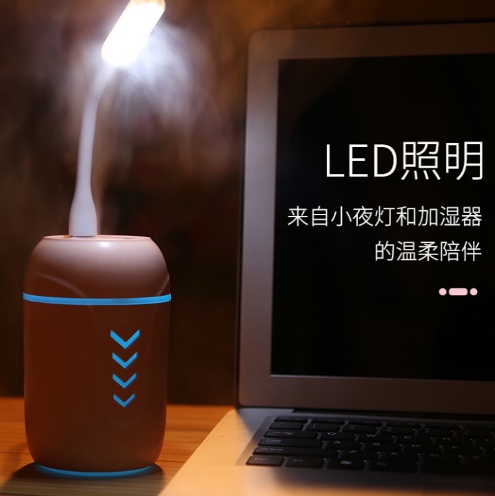 Mini cola puede humidificador