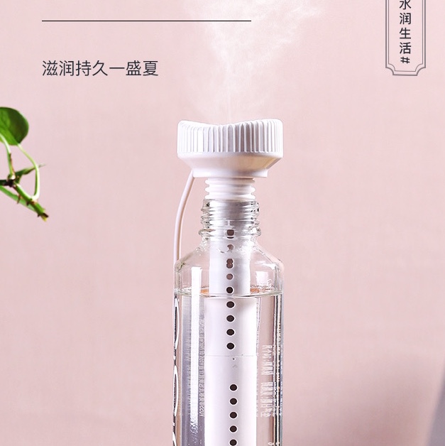 مرطب USB