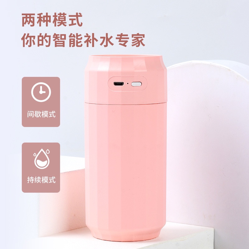 加湿器产品图