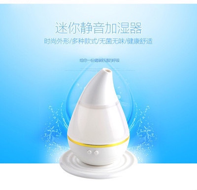 Seven-color water drop humidifier Application Scenario