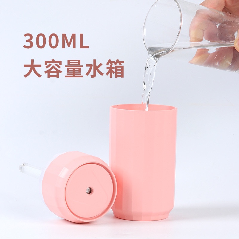 加湿器细节图
