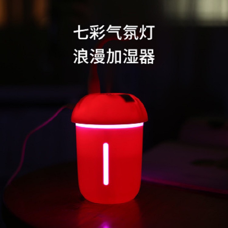 Mushroom lamp humidifier Specification image
