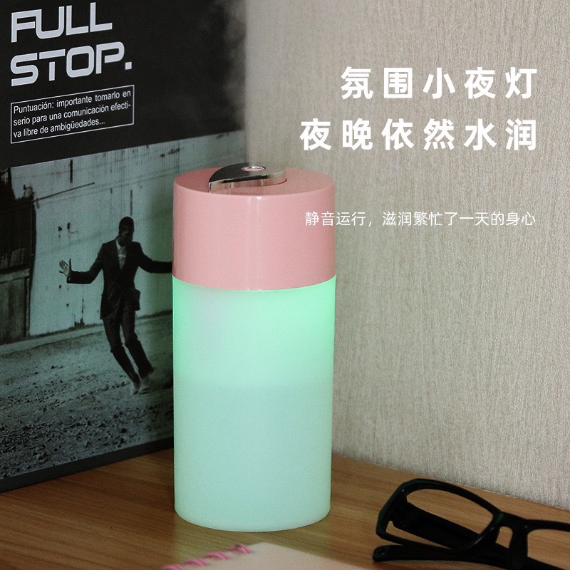 加湿器产品图