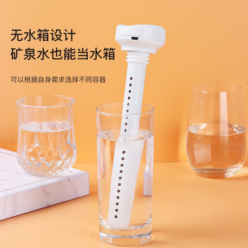 USB humidifier Item Picture