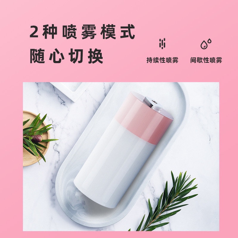加湿器实物图