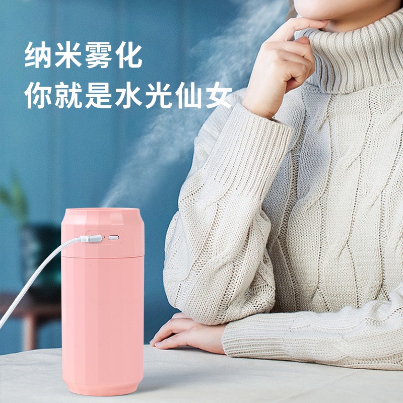 可乐罐加湿器