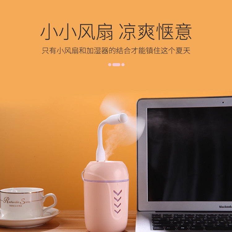 Mini cola can humidifier details Picture