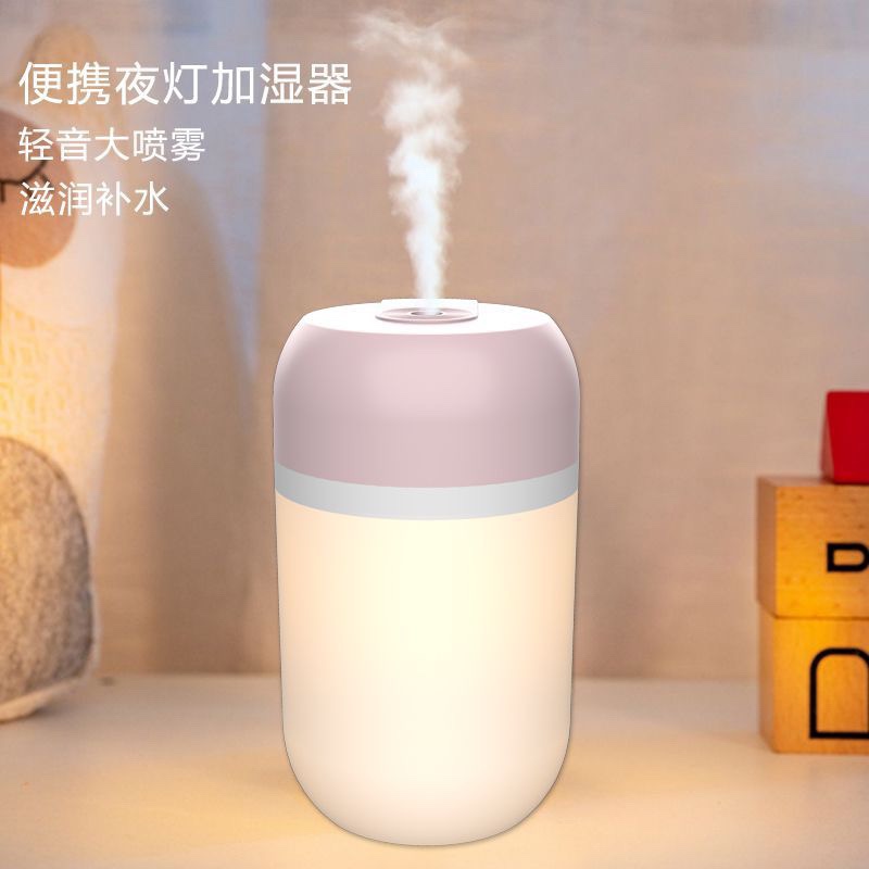 Night light humidifier Application Scenario