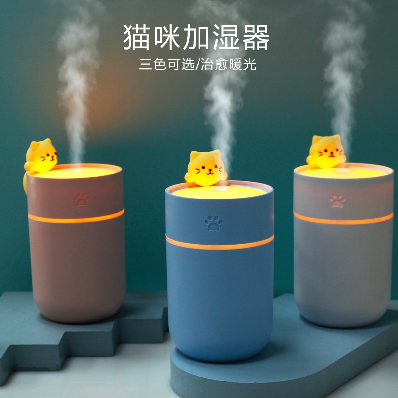 Cat humidifier Specification image