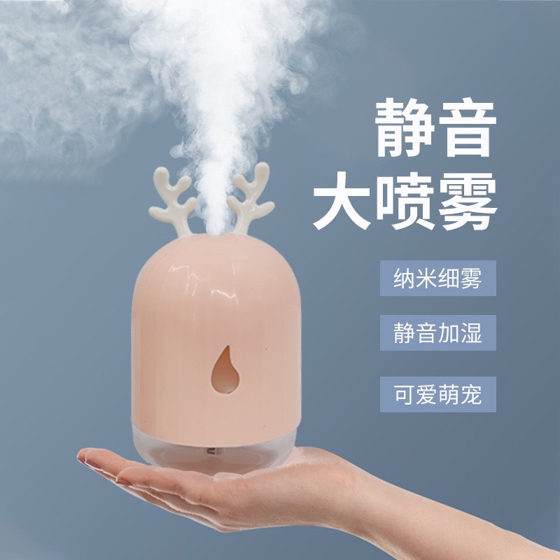 Rabbit ear humidifier Item Picture