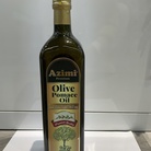 土耳其原装进口Azimi橄榄油1L