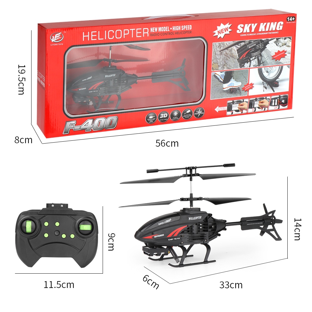 Remote Control Aircraft Wu Fenming Toy 18