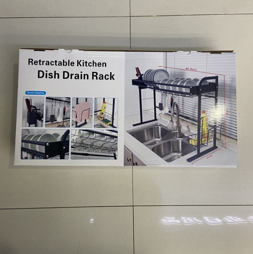 沥水架白底实物图