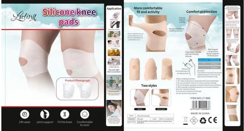 Silicone knee pads details Picture