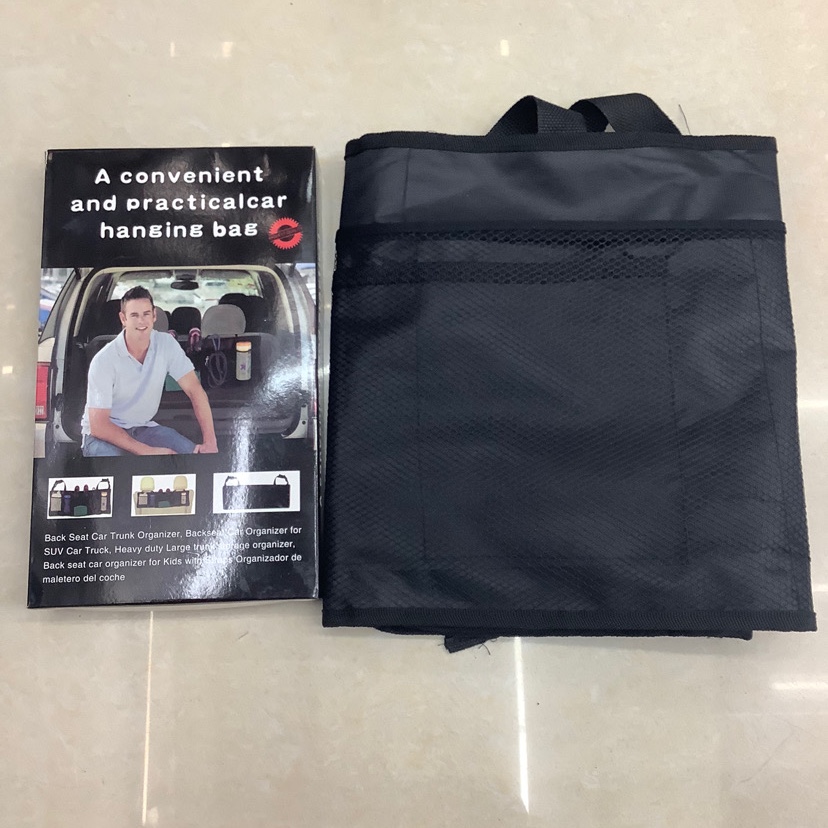 汽车收纳挂袋