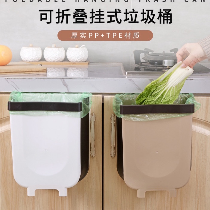 垃圾细节图