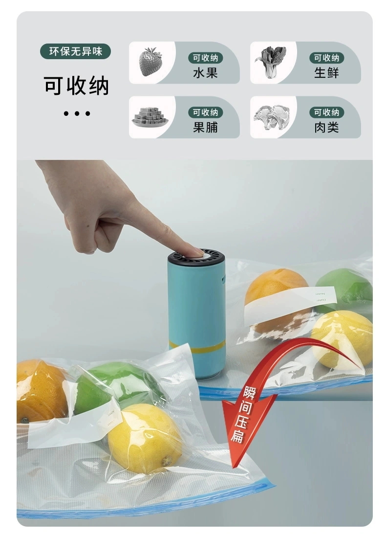 Multi-functional kitchen food compression bag, mini household vacuum machine, usb interface charging, portable handheld air pump detail image 6