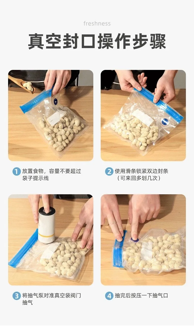 Multi-functional kitchen food compression bag, mini household vacuum machine, usb interface charging, portable handheld air pump detail image 9
