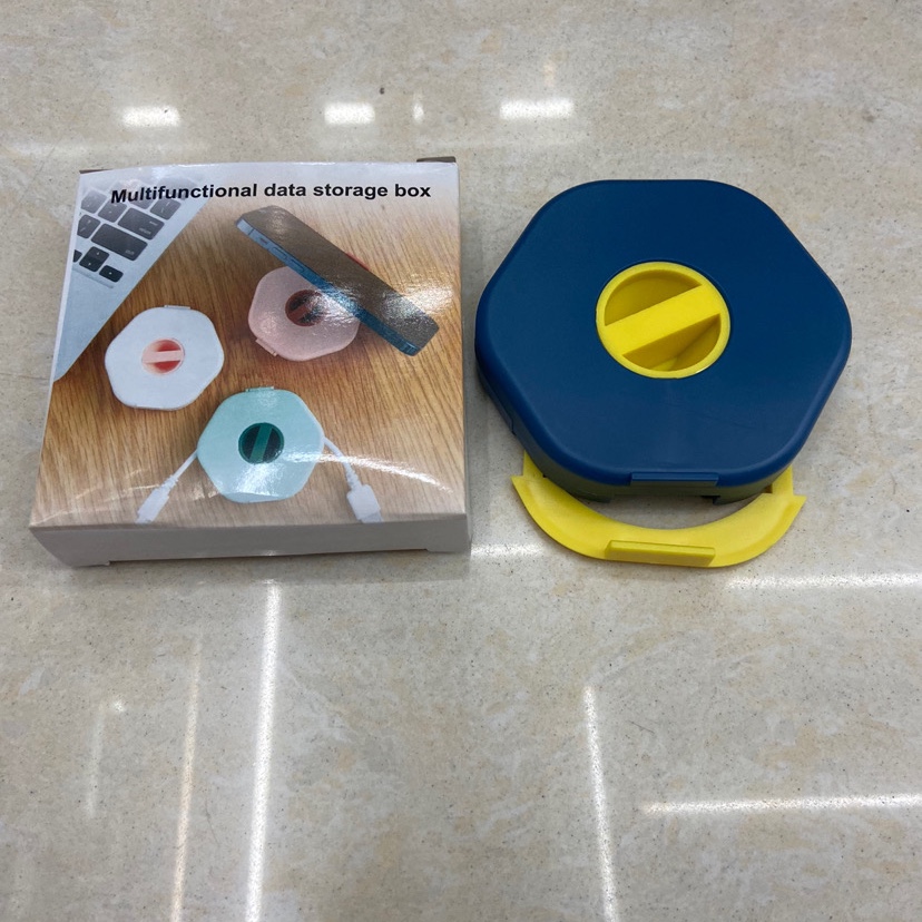 数据线收纳盒图