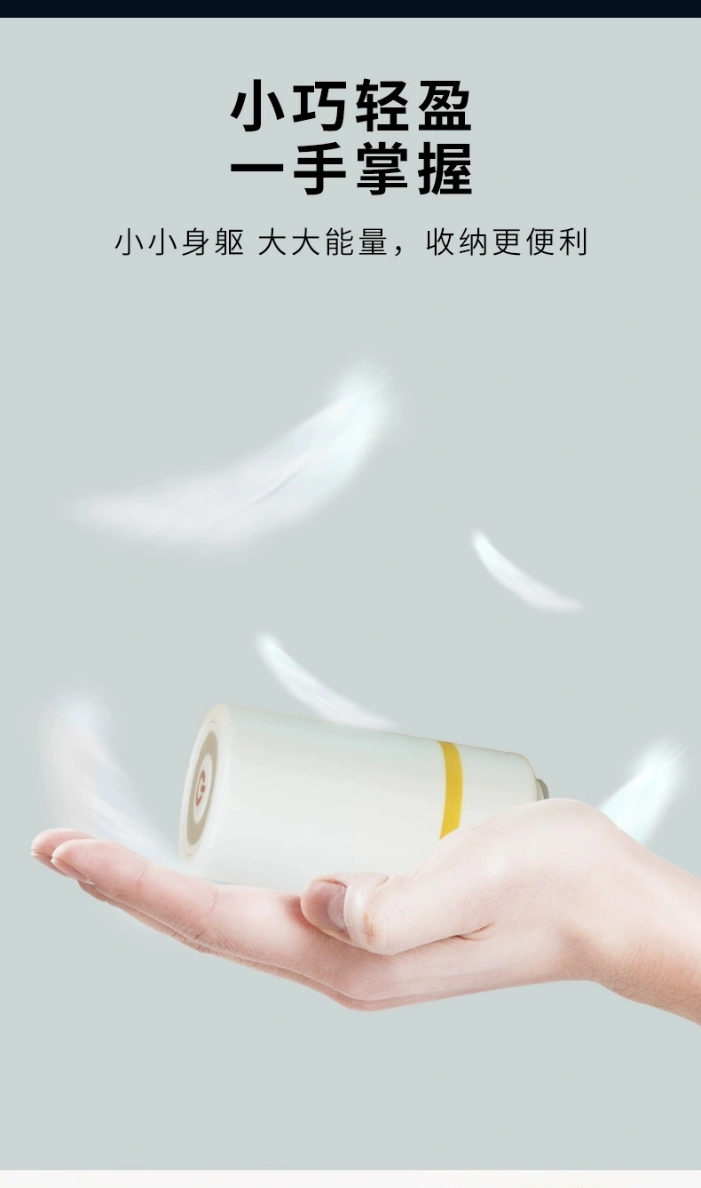 Multi-functional kitchen food compression bag, mini household vacuum machine, usb interface charging, portable handheld air pump detail image 3