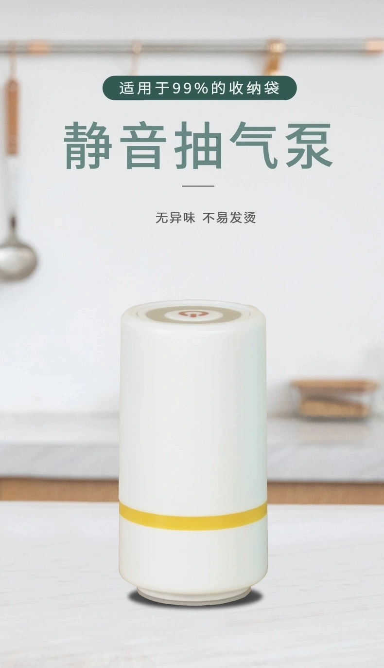 Multi-functional kitchen food compression bag, mini household vacuum machine, usb interface charging, portable handheld air pump detail image 5