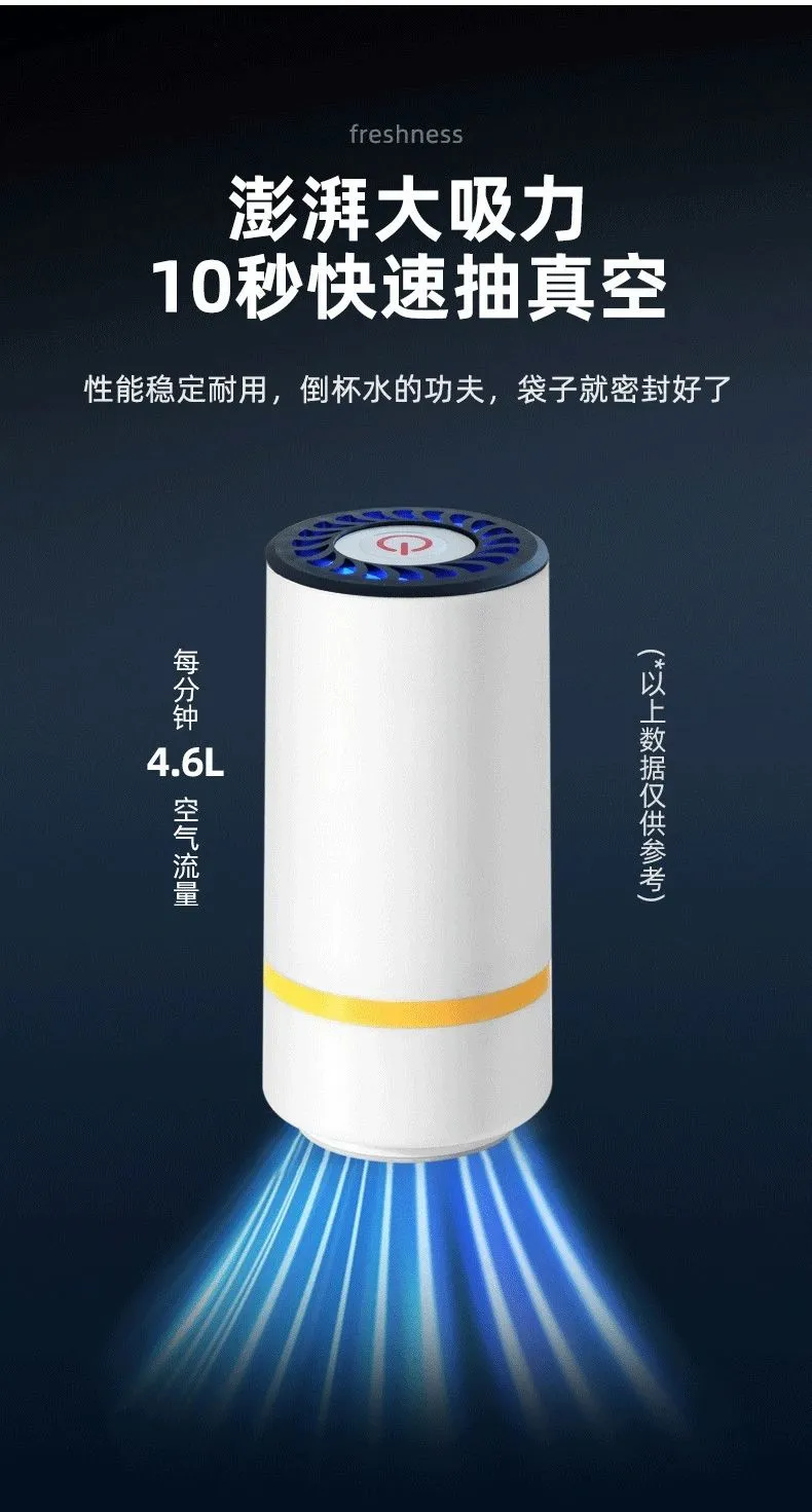 Multi-functional kitchen food compression bag, mini household vacuum machine, usb interface charging, portable handheld air pump detail image 2