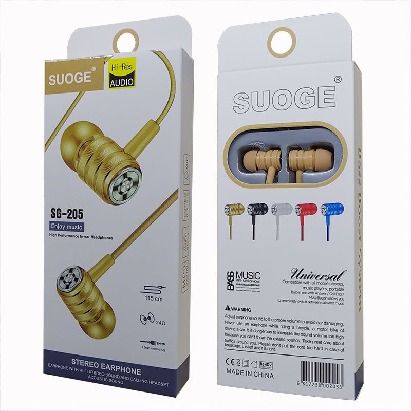 索歌品牌SG-205手机耳机入耳式耳麦MP3耳塞有线耳机详情图6