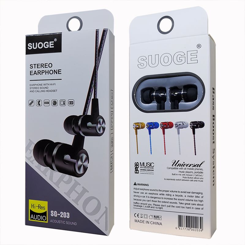 Sogo brand SG-203 mobile phone headphones, in-ear headsets, MP3 earbuds, fashionable and creative masterpieces Specification image