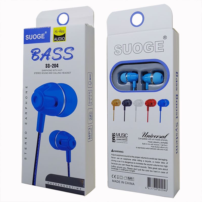سماعات الأذن من طراز SG-204 من طراز Su Gygle، سماعات الأذن الأذن، سدادات الأذن المصنوعة من نوع MP3 Item Picture