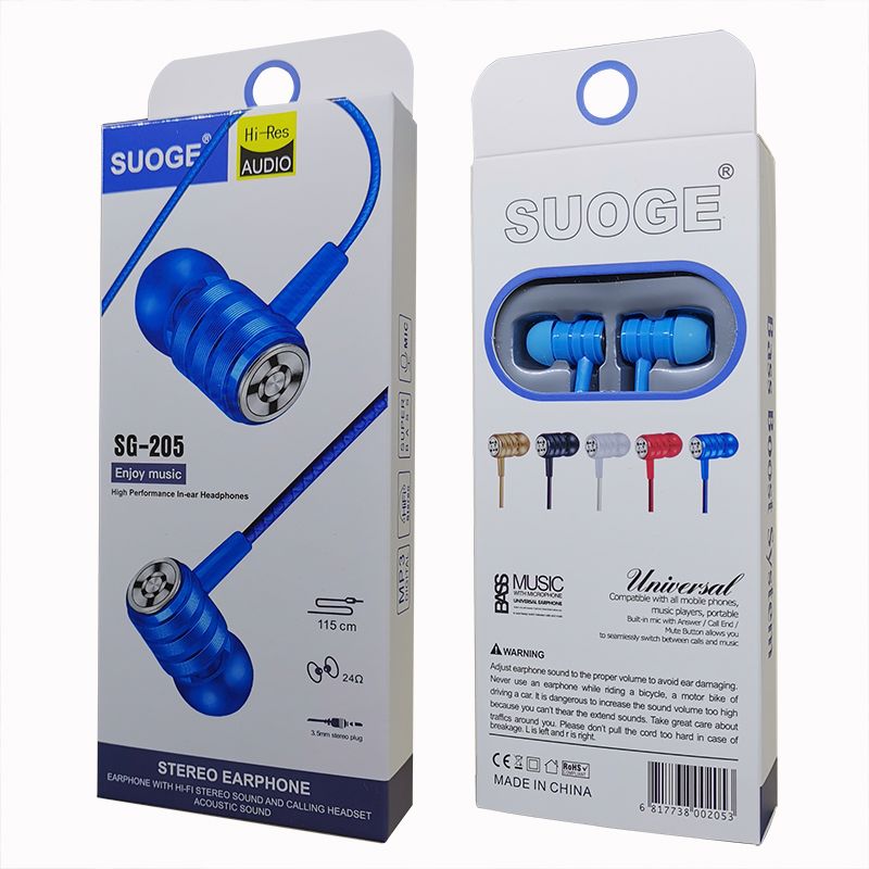 Sogo brand SG-205 mobile headphones, in-ear headsets, MP3 earbuds, wired headphones Specification image