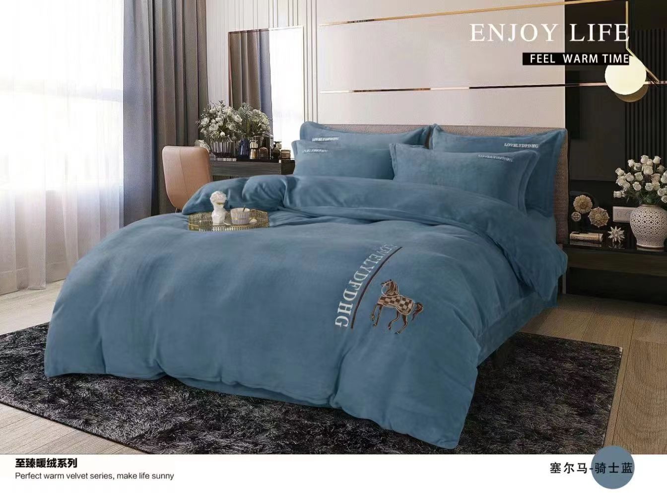 臻棉绒四件套详情图14