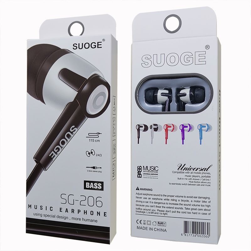 Sogo brand SG-206 mobile phone headphones, in-ear headsets, MP3 earbuds, wired headphones, small headphones, fashionable and creative products details Picture