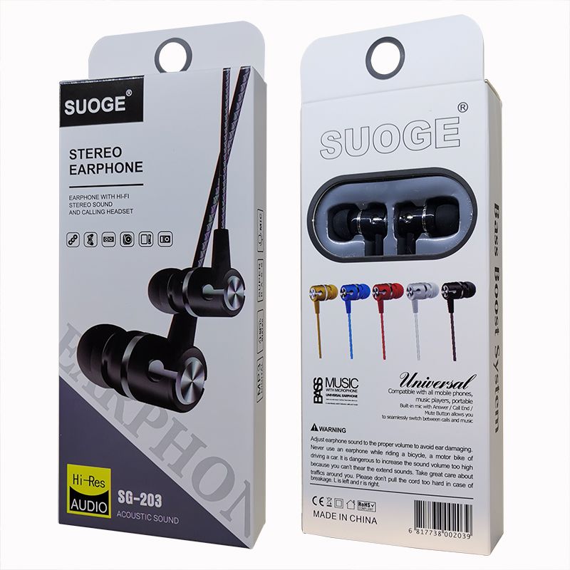索歌品牌SG-203手机耳机，入耳式耳麦，MP3耳塞时尚创意精品详情5