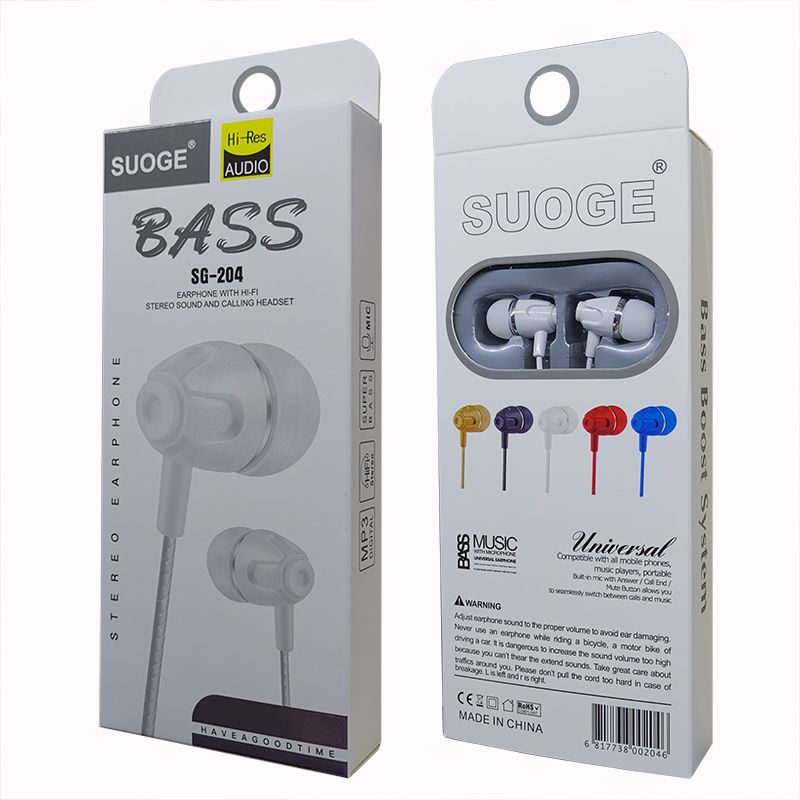 سماعات الأذن من طراز SG-204 من طراز Su Gygle، سماعات الأذن الأذن، سدادات الأذن المصنوعة من نوع MP3 Application Scenario