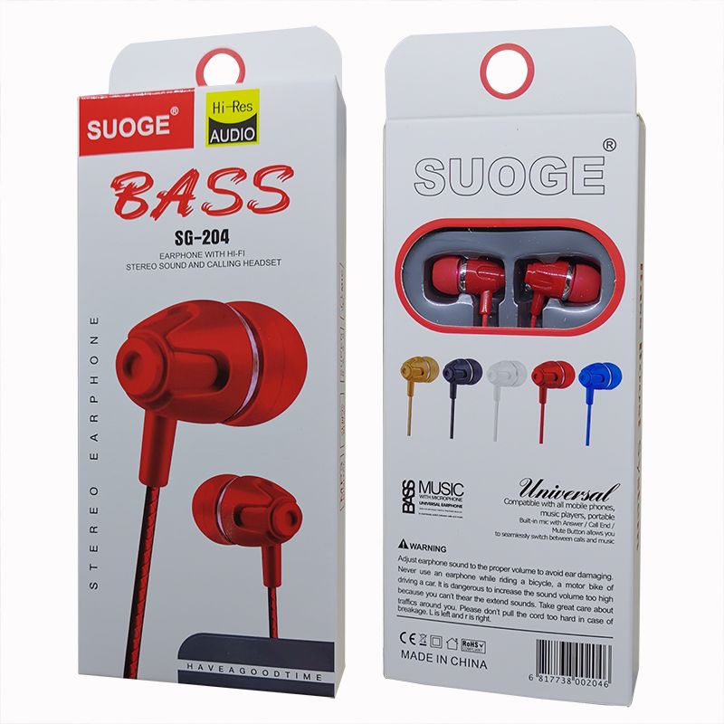 سماعات الأذن من طراز SG-204 من طراز Su Gygle، سماعات الأذن الأذن، سدادات الأذن المصنوعة من نوع MP3 details Picture