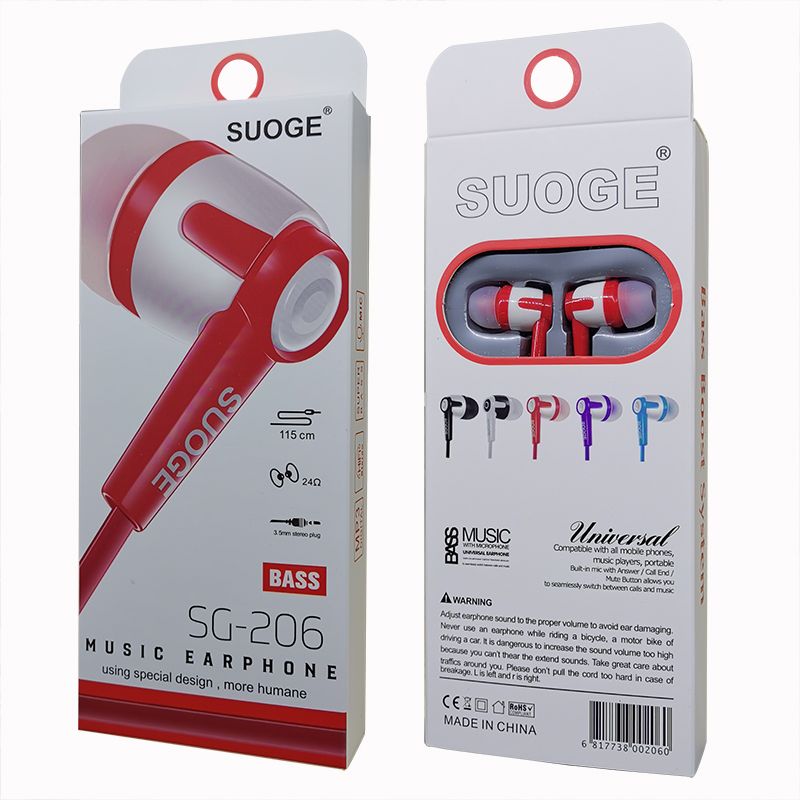 Sogo brand SG-206 mobile phone headphones, in-ear headsets, MP3 earbuds, wired headphones, small headphones, fashionable and creative products Item Picture