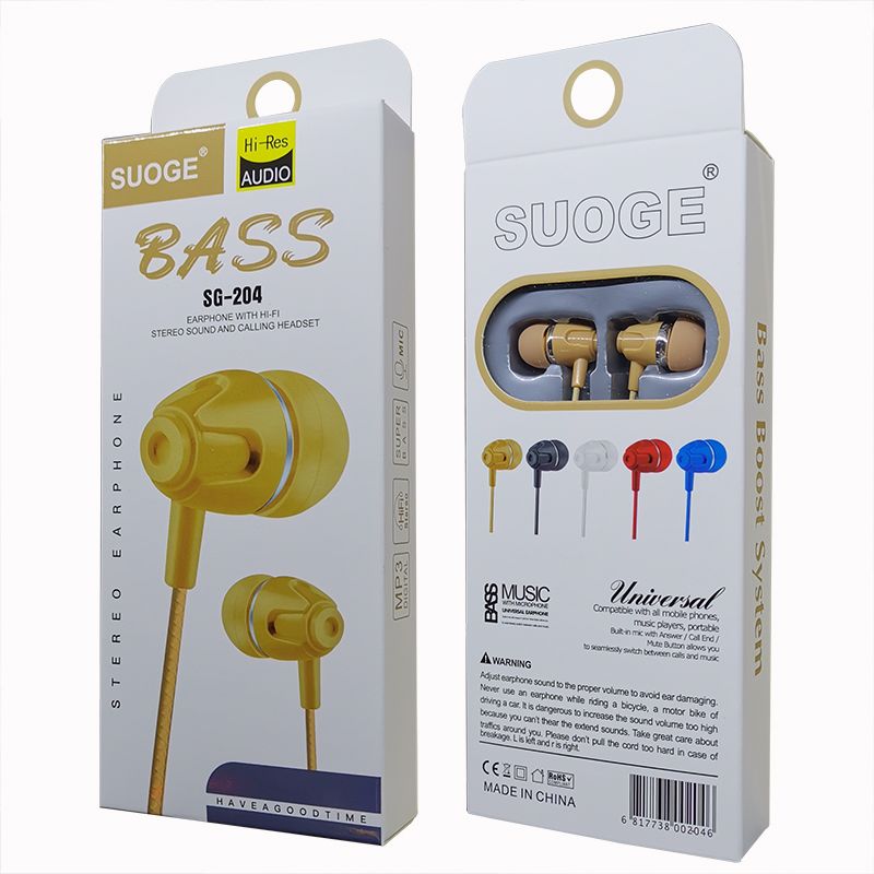 索歌品牌SG-204手机耳机，入耳式耳麦，MP3耳塞时尚创意精品详情2