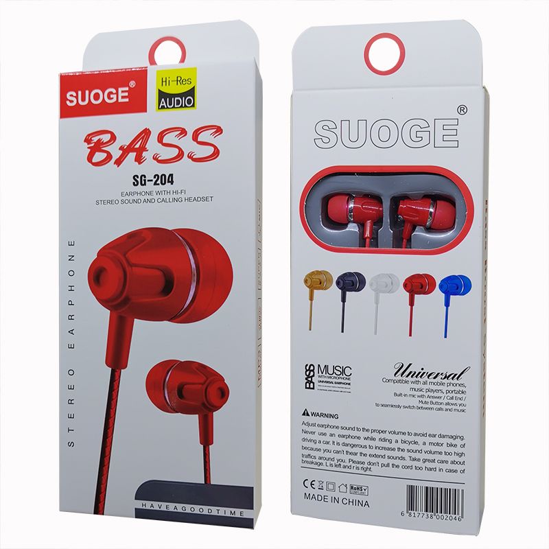 索歌品牌SG-204手机耳机，入耳式耳麦，MP3耳塞时尚创意精品详情5