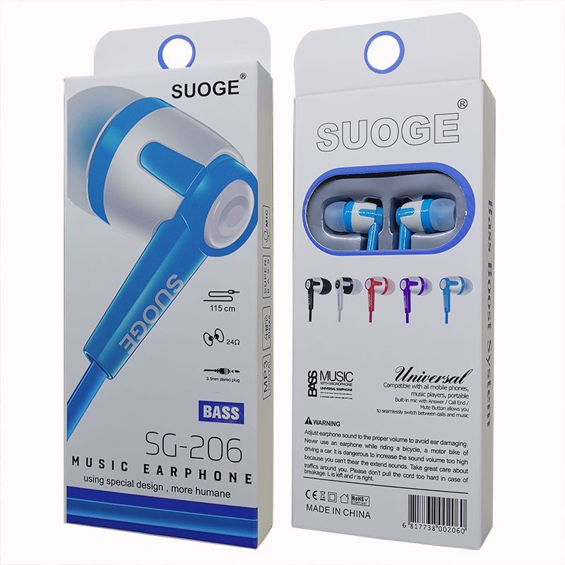Sogo brand SG-206 mobile phone headphones, in-ear headsets, MP3 earbuds, wired headphones, small headphones, fashionable and creative products Specification image