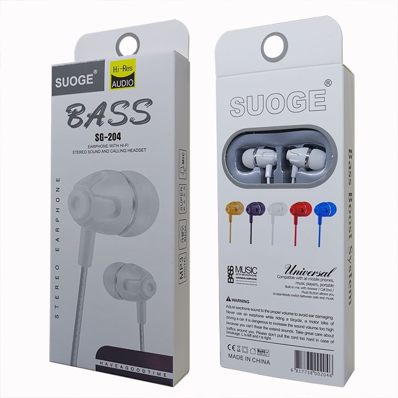 索歌品牌SG-204手机耳机，入耳式耳麦，MP3耳塞时尚创意精品详情3