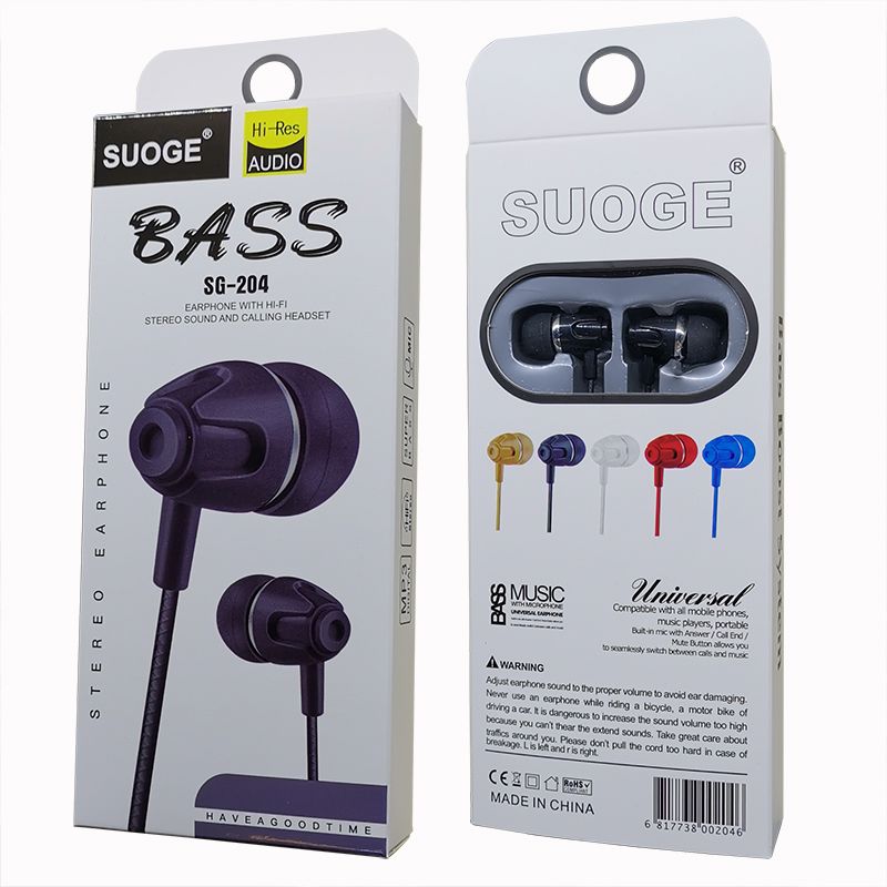سماعات الأذن من طراز SG-204 من طراز Su Gygle، سماعات الأذن الأذن، سدادات الأذن المصنوعة من نوع MP3 Specification image