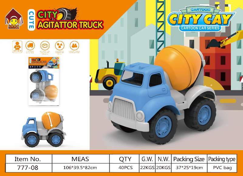 777-08混土车、二色混装   777-08  二色混  搅拌机  塑料 林鑫玩具  1图